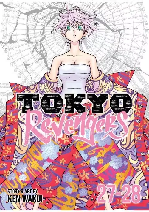 TOKYO REVENGERS (OMNIBUS) VOL. 27-28