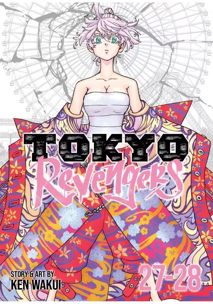 TOKYO REVENGERS (OMNIBUS) VOL. 27-28