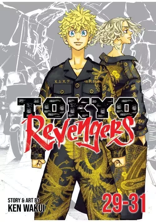 TOKYO REVENGERS (OMNIBUS) VOL. 29-31