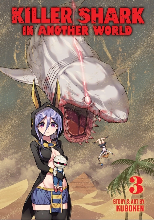 KILLER SHARK IN ANOTHER WORLD VOL. 3