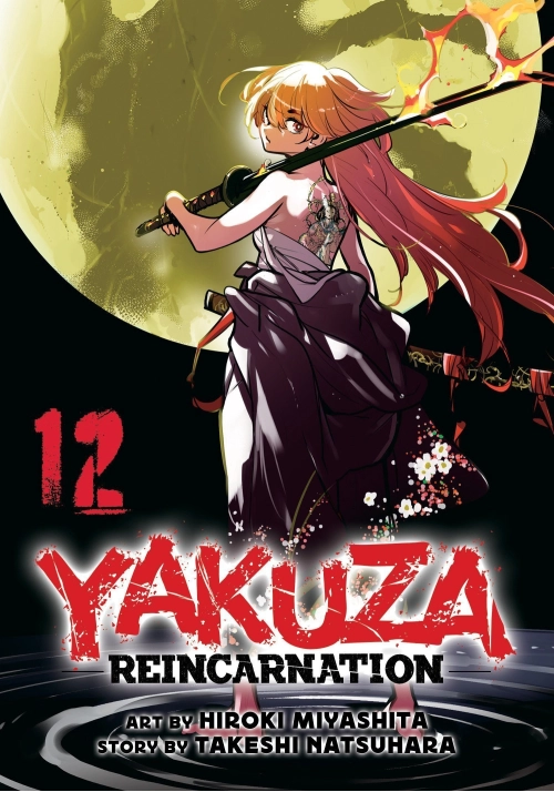 YAKUZA REINCARNATION VOL. 12