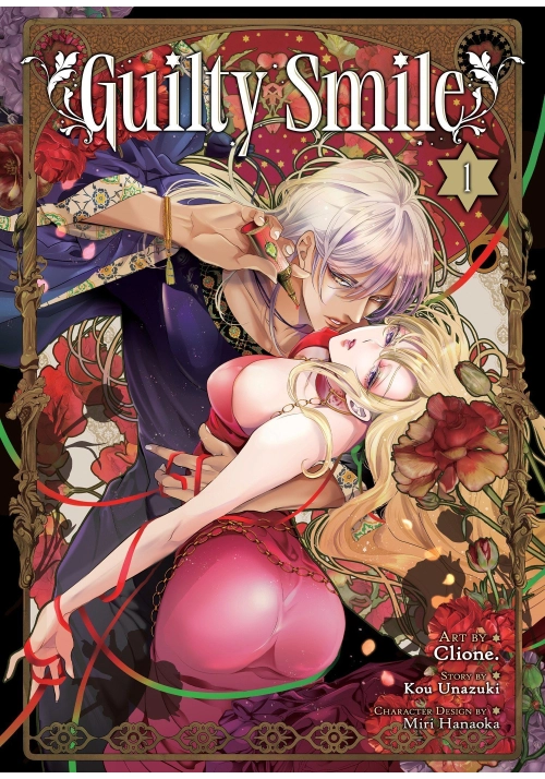 GUILTY SMILE (MANGA) VOL. 1
