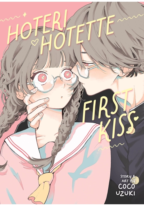 HOTERI HOTETTE FIRST KISS
