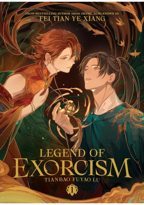 LEGEND OF EXORCISM (NOVEL) VOL. 1