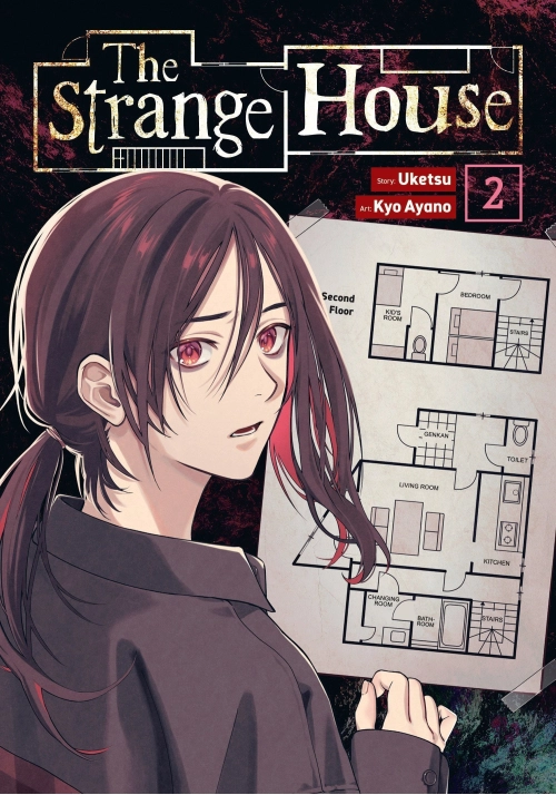 THE STRANGE HOUSE (MANGA) VOL. 2