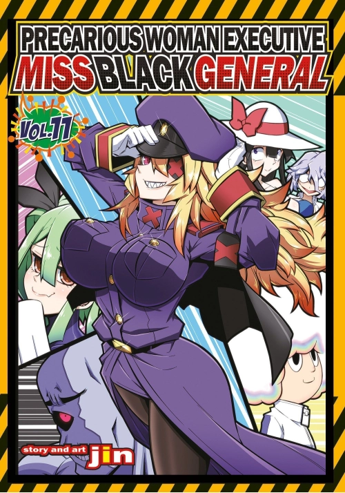 PRECARIOUS WOMAN EXECUTIVE MISS BLACK GENERAL VOL. 11