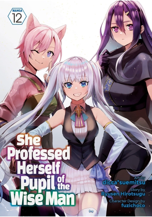 SHE PROFESSED HERSELF PUPIL OF THE WISE MAN (MANGA) VOL. 12