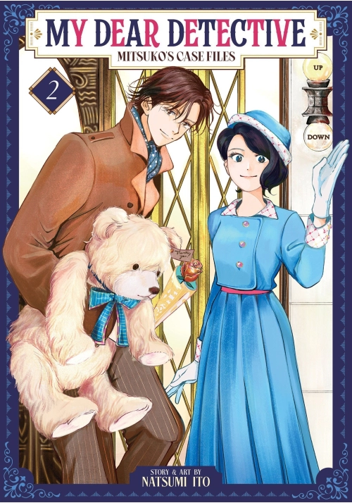 MY DEAR DETECTIVE: MITSUKO'S CASE FILES VOL. 2