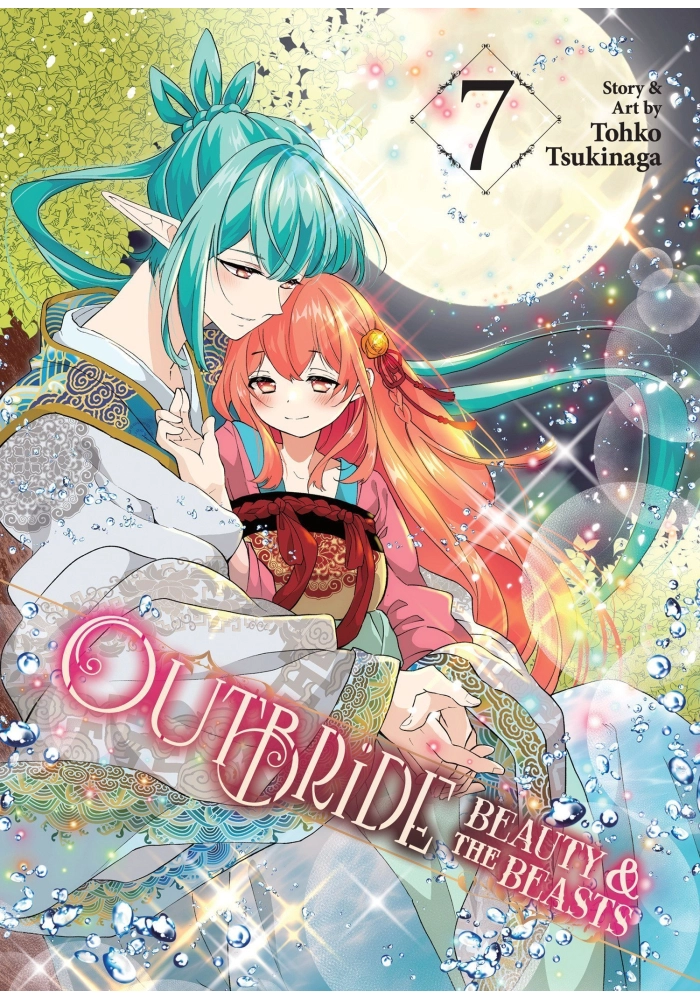 OUTBRIDE: BEAUTY AND THE BEASTS VOL. 7