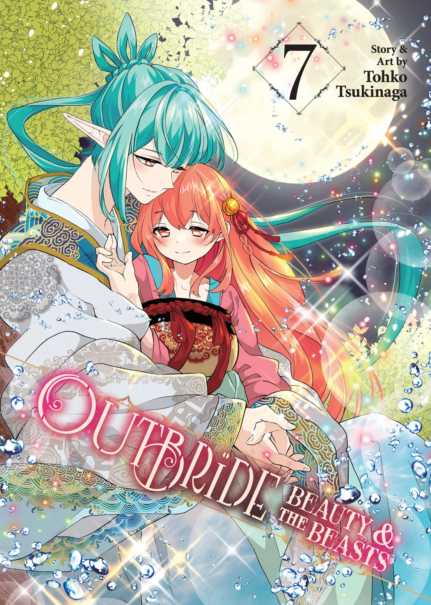 OUTBRIDE: BEAUTY AND THE BEASTS VOL. 7
