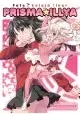FATE/KALEID LINER PRISMA ILLYA: THE COMPLETE MANGA COLLECTION