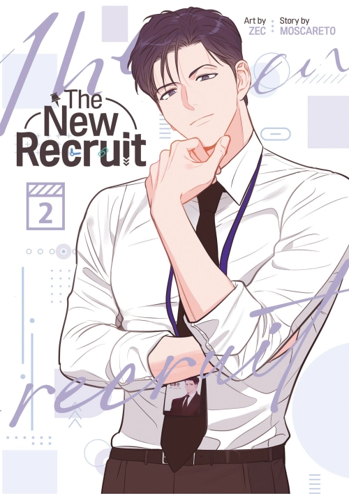 THE NEW RECRUIT (COMIC) VOL. 2