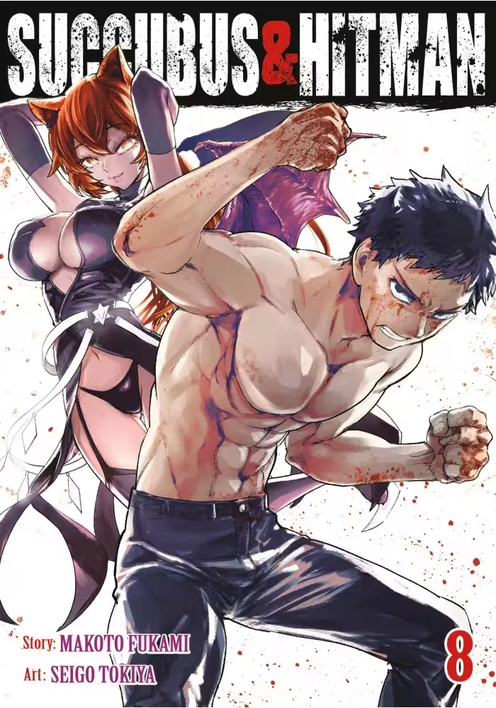 SUCCUBUS AND HITMAN VOL. 8