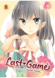 LAST GAME VOL. 8