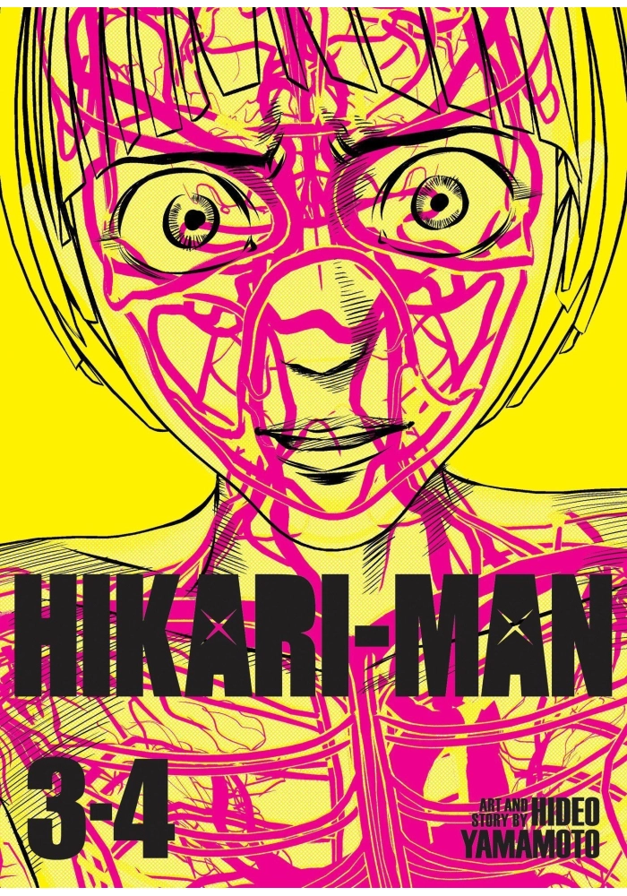 HIKARI-MAN (OMNIBUS) VOL. 3-4