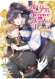 AT YOUR SERVICE IN ANOTHER WORLD (MANGA) VOL. 1