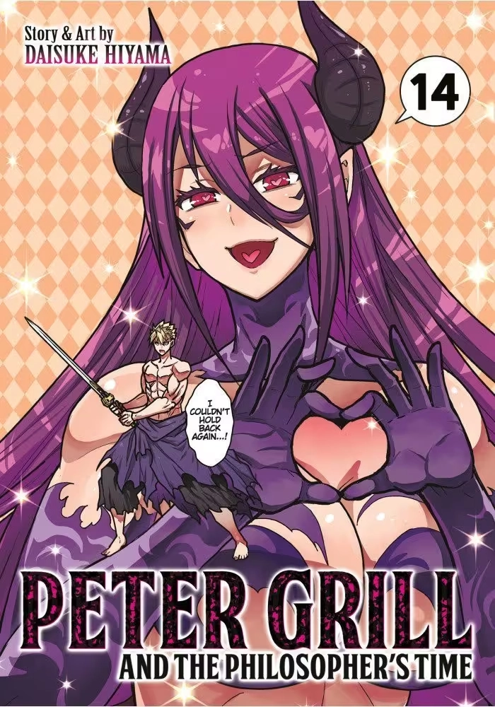 PETER GRILL AND THE PHILOSOPHER'S TIME VOL. 14