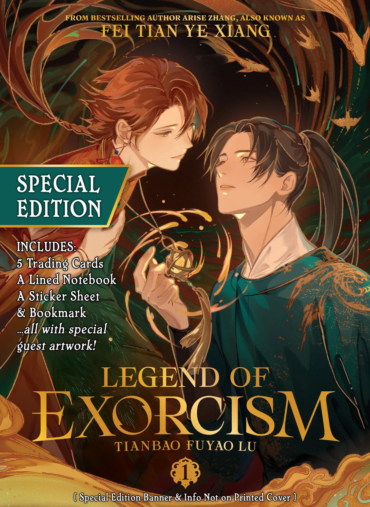 LEGEND OF EXORCISM (NOVEL) VOL. 1 (SPECIAL EDITION)