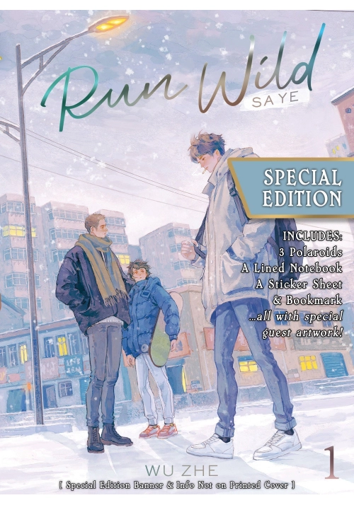 RUN WILD: SA YE (NOVEL) VOL. 1 (SPECIAL EDITION)