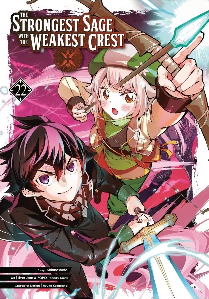 THE STRONGEST SAGE WITH THE WEAKEST CREST 22