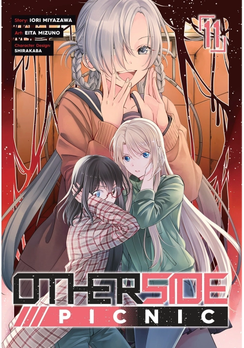 OTHERSIDE PICNIC 11 (MANGA)