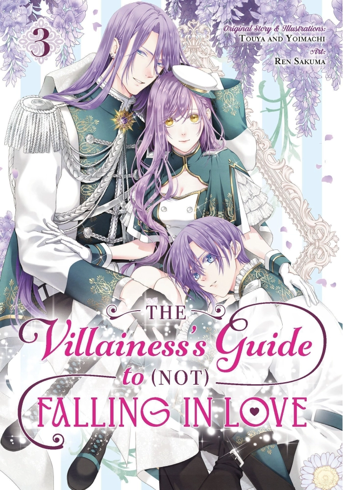 THE VILLAINESS'S GUIDE TO (NOT) FALLING IN LOVE 03 (MANGA)
