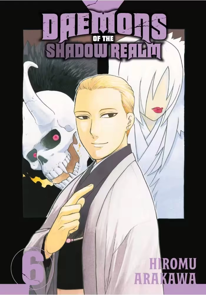 DAEMONS OF THE SHADOW REALM 06