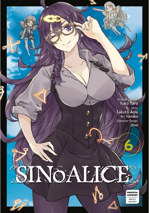 SINOALICE 06