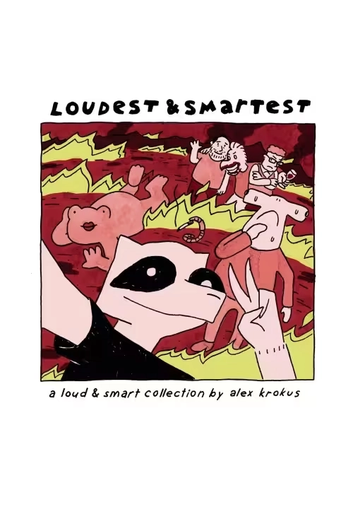 LOUDEST & SMARTEST GN