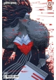 ABSOLUTE WONDER WOMAN #13 CVR D MARGUERITE SAUVAGE CARD STOCK VAR