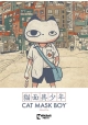 CAT MASK BOY TP