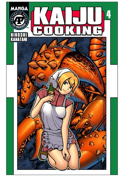 KAIJU COOKING #4 (OF 4) CVR A HIROSHI KANATANI