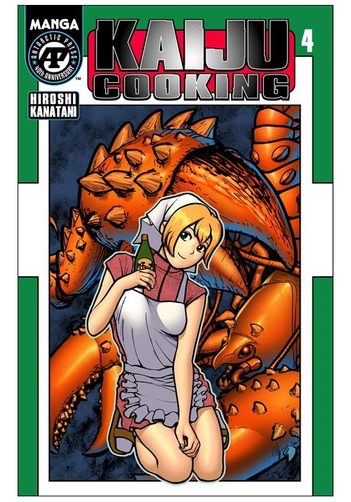 KAIJU COOKING #4 (OF 4) CVR B HIROSHI KANATANI LUNAR EXCLUSIVE VAR