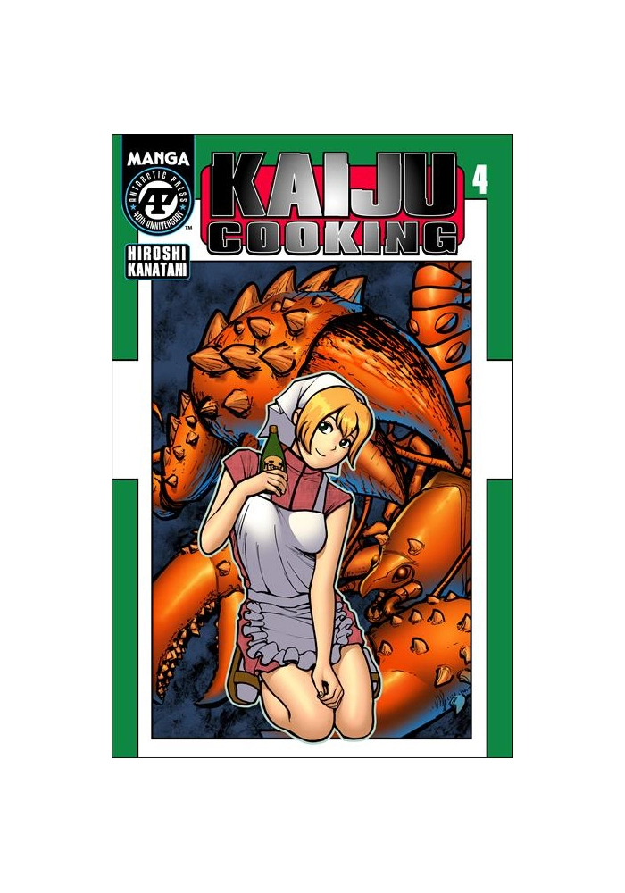 KAIJU COOKING #4 (OF 4) CVR B HIROSHI KANATANI LUNAR EXCLUSIVE VAR