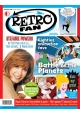 RETROFAN #36 PREVIOUSLY OFFERED THRU DIAMOND
