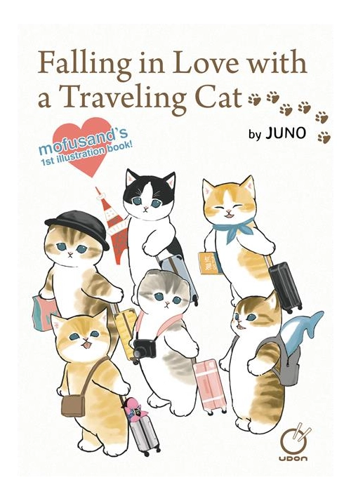 FALLING IN LOVE WITH A TRAVELING CAT MOFUSANDS 1ST ILLUSTRATION BOOK TP