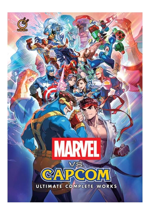 MARVEL VS CAPCOM ULTIMATE COMPLETE WORKS HC