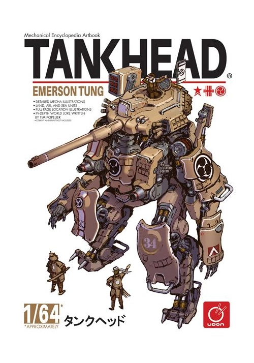 TANKHEAD MECHANICAL ENCYCLOPEDIA ARTBOOK HC