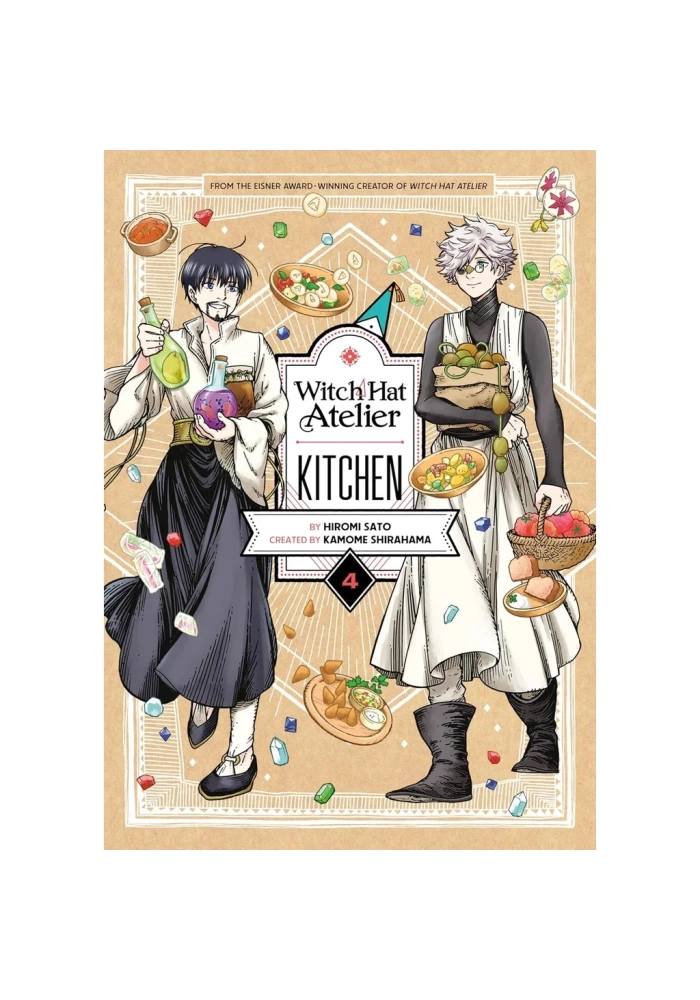 WITCH HAT ATELIER KITCHEN GN