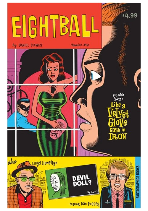 EIGHTBALL #1 (ONE SHOT) FACSIMILE EDITION (MR)