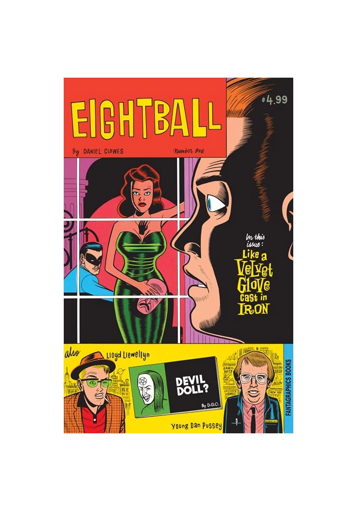 EIGHTBALL #1 (ONE SHOT) FACSIMILE EDITION (MR)