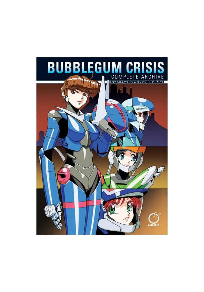 BUBBLEGUM CRISIS COMPLETE ARCHIVE HC PREVIOUSLY OFFERED THRU OTHER DISTRIBUTORS