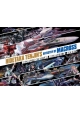 HIDETAKA TENJINS ARTISTRY OF MACROSS HC VOL 02 MACROSS FRONTIER FILMS MACROSS DELTA PREVIOUSLY OFFERED THRU OTHER DISTRIBUTORS