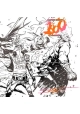 1000 HC VOL 01
