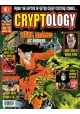 CRYPTOLOGY #10