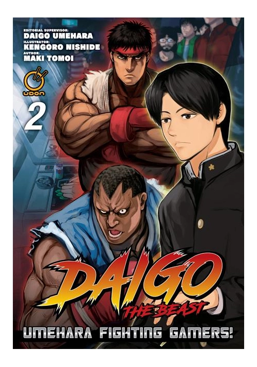DAIGO THE BEAST UMEHARA FIGHTING GAMERS TP VOL 02 (OF 5)