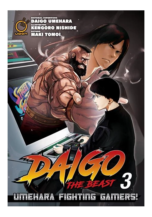 DAIGO THE BEAST UMEHARA FIGHTING GAMERS TP VOL 03 (OF 5)