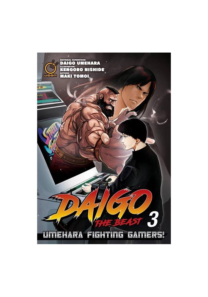DAIGO THE BEAST UMEHARA FIGHTING GAMERS TP VOL 03 (OF 5)