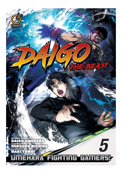 DAIGO THE BEAST UMEHARA FIGHTING GAMERS TP VOL 05 (OF 5)