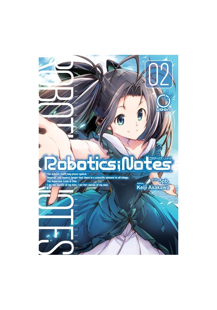 ROBOTICS NOTES 0 TP VOL 02 (0F 3)
